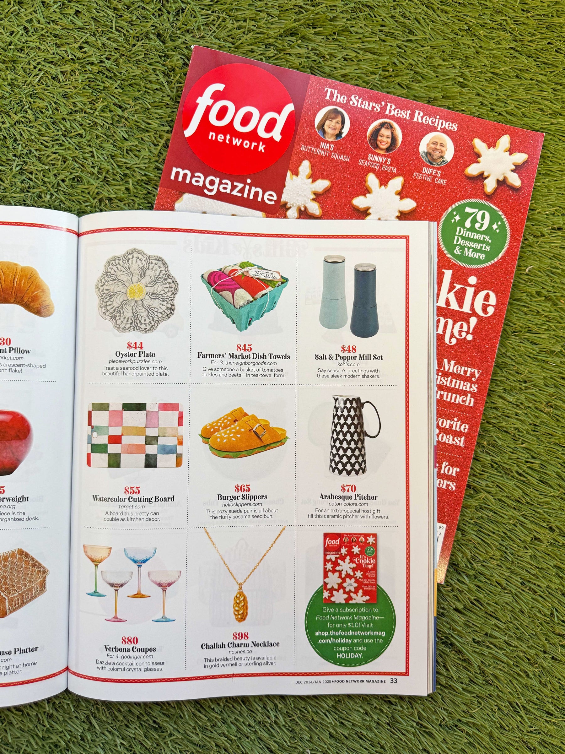 2024 Holiday Gift Guide