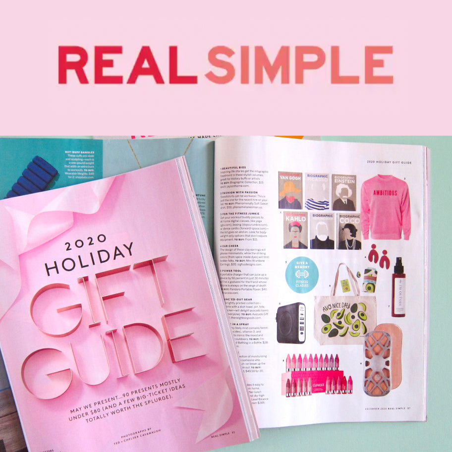 2020 Holiday Gift Guide